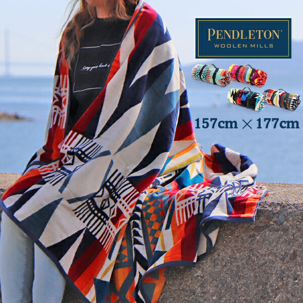 ペンドルトン ブランケット タオルブランケット チーフジョセフ pendleton ラグ 大判 タオル バスタオル ビーチタオル 可愛い ギフト プレゼント XB242 157×177cm ソファーカバー アウトドア キャンプ ペンデルトン Towels For Twoのサムネイル