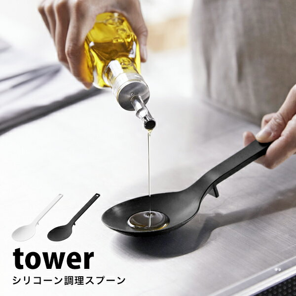  åġ ꥳ Ĵ ס tower å ġ륷ꥳ إ Ǯ ꥳ٤   դ  סå å  04272 04273 ¶ ۥ磻 ֥å ץ