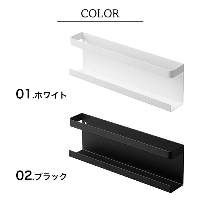 タワー 神札ホルダー tower壁掛け お札立...の紹介画像3