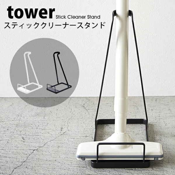  ݽ  ƥå꡼ʡ  tower ݽΩɤ˷򳫤ʤ ɥ쥹꡼ʡ  ʥڡ...