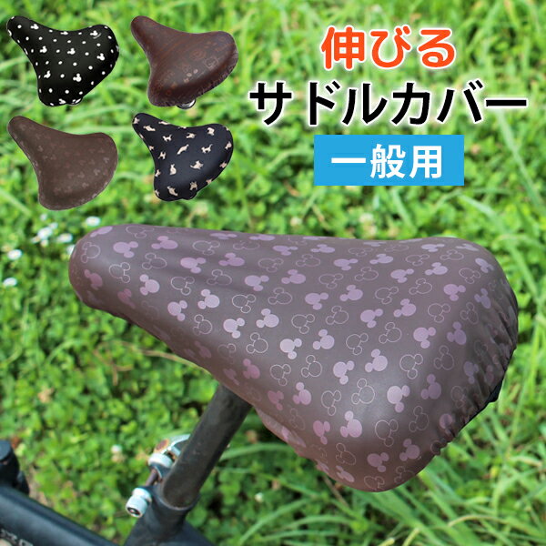 Amazon.co.jp: きぐるみキャップ ハローキティ 白 SAN-097WT