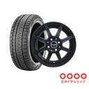 【タイヤ】ヨコハマタイヤ アイスガード5 plus iG50...
