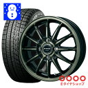S660 165/55R15 195/45R16 ブリザック...