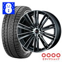 ハリアー 225/65R17 アイスアシンメトリコ プラス ...