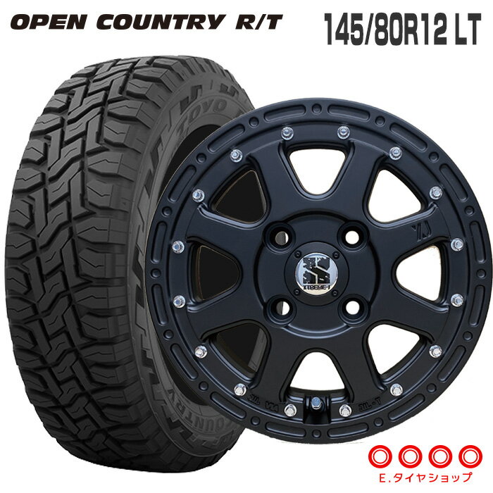楽天市場】ホイール 12インチ 軽トラ(タイヤ・ホイール|車用品 楽天市場】ホイール 12インチ 軽トラ(タイヤ・ホイール|車用品
