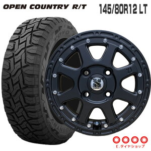 オープンカントリー RT 145/80R12 80/78 LT トーヨータイヤ TOYO TIRES エクストリームJ 12×4.0 100/4 +42 JWL-T フラットブラック 12インチ ハイゼット タイヤホイールセット 4本 MLJ XTREME-J OPEN COUNTRY (145R12 6PR 互換) 軽トラ 軽バン マッド