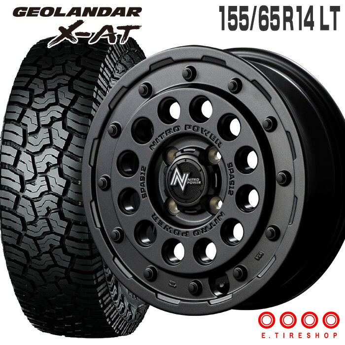 ジオランダー X-AT 155/65R14 78/75 LT ヨコハマ YOKOHAMA H12 ショットガン 14×4.5 100/4 +45 バレルブラック 14インチ サマータイヤ 4本 ホイールセット MID NITRO POWER ナイトロパワー GEOLANDAR X-AT G016A 155-65-14 オールテレーン