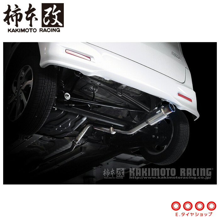 楽天市場】パレットSW(対応車種メーカー日産)(マフラー|排気 楽天市場】パレットSW(対応車種メーカー日産)(マフラー|排気