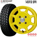 ダンロップ グラントレック TG4 145R12 6PR DUNLOP エンケイ サム タフ 12×4.0 100/4 42 イエロー 12インチ ハイゼット タイヤホイールセット 4本 エンケイ ENKEI SAM TOUGH GRANTREK TG4 (145/80R12 80/78 互換) 軽トラ 軽バン マッド