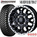 ブリヂストン 604V 145/80R12 80/78N BRIDGESTONE マッドバーン XR-800M 12×4.0 100/4 +42 ブラック リムポリッシュ 12インチ ハイゼット サマータイヤ 4本ホイールセット 604V RD-604 STEEL (145R12 6PR互換) 軽トラ 軽バン