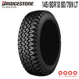 ֥¥ȥ 604V 145/80R12 80/78N ñ 1  ޡ ƥ BRIDGESTONE 604V RD-604