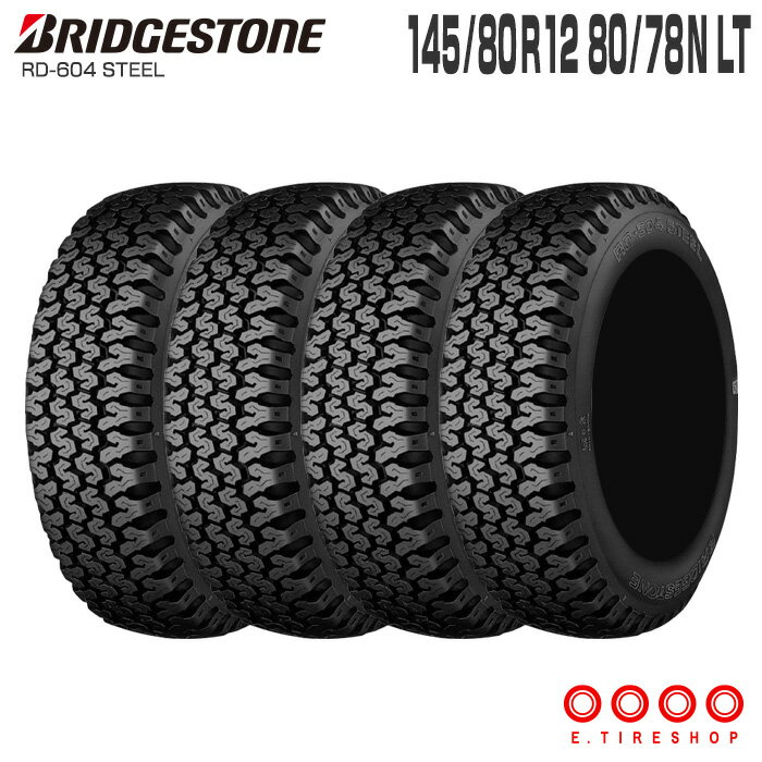 楽天市場】ブリヂストン RD-604 145R12 6PR 4本セットの通販 楽天市場】ブリヂストン RD-604 145R12 6PR 4本セットの通販