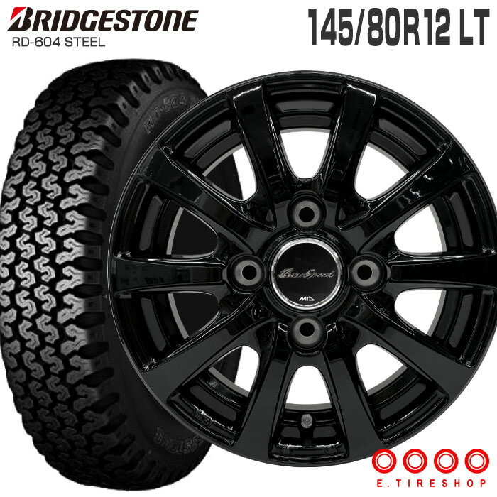 【特注カラー】【在庫あり】604V 145/80R12 80/78N ブリヂストン BRIDGESTONE ユーロスピード G10 12×3.5 PCD100/4H +42 ブラック (特注カラー) 12インチ サマータイヤ 4本 ホイールセット (145R12 6PR 互換) RD-604 STEEL MID 軽トラ 軽バン ブリジストン