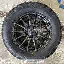 ブリザック DM-V3 225/65R17 102Q ブリヂストン BRIDGESTONE ヴェルヴァ スポルト2 17×6.5 PCD120/5H +39 ディープメタル2 トヨタ平座ナット専用 17インチ スタッドレスタイヤ 4本 ホイールセット VELVA SPORT II WEDS BLIZZAK 3