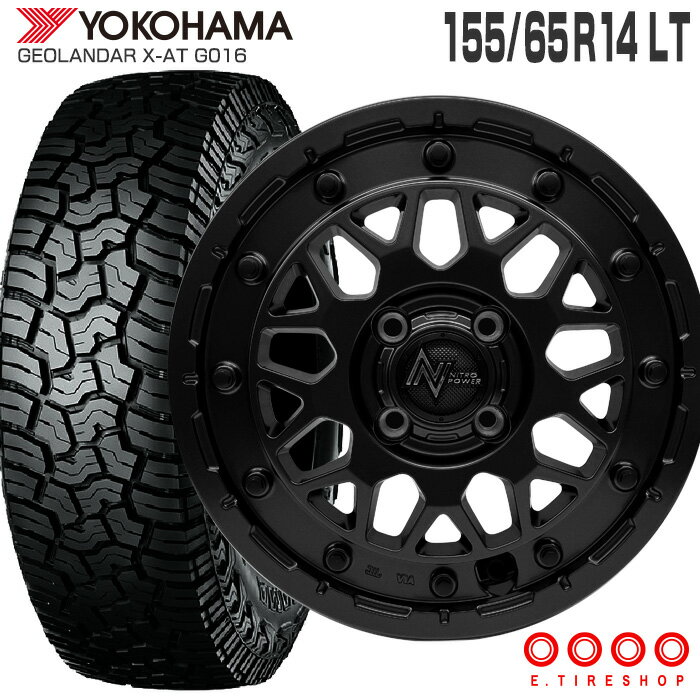 ジオランダー X-AT G016 155/65R14 ヨコハマタイヤ YOKOHAMA TIRES ナイトロパワー M29 STINGER 14×4.5 PCD100/4H +45 バレルブラック 14インチ サマータイヤ 4本 ホイールセット GEOLANDAR X-AT M29スティンガー ラギッドテレーン オフロード