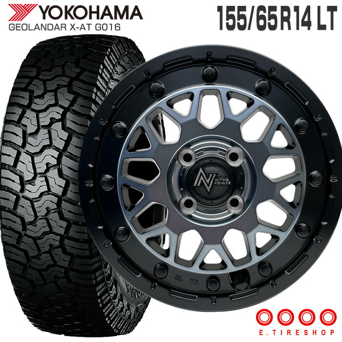 ジオランダー X-AT G016 155/65R14 ヨコハマタイヤ YOKOHAMA TIRES ナイトロパワー M29 STINGER 14×4.5 PCD100/4H +45 セミグロスブラッククリア 14インチ サマータイヤ 4本 ホイールセット GEOLANDAR X-AT M29スティンガー ラギッドテレーン オフロード