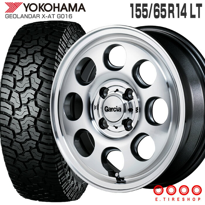 ジオランダー X-AT G016 155/65R14 78/75 LT ヨコハマ YOKOHAMA ガルシア パーム8 14×4.5 PCD100/4H +45 メタリックグレー ポリッシュ 14インチ サマータイヤ 4本 ホイールセット GEOLANDAR X-AT Garcia Palm8 ラギッドテレーン オフロード MID