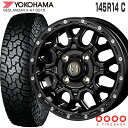 ジオランダー X-AT G016 145R14C 85/83 ヨコハマ YOKOHAMA マッドバーン XR-800M 14 4.5 PCD100/4H +45 マットブラック ピアスポリッシュ MBK/PP カスタマイズ専用 14インチ サマータイヤ 4本 …