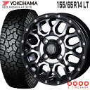 ジオランダー X-AT G016 155/65R14 ヨコハマタイヤ YOKOHAMA TIRES マッドバーン XR-800M 14×4.5 PCD100/4H 45 マットブラック ディスクポリッシュ MBK/DP 14インチ サマータイヤ 4本 ホイールセット GEOLANDAR X-AT MUD BAHN ラギッドテレーン オフロード