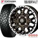 ジオランダー X-AT G016 155/65R14 ヨコハマタイヤ YOKOHAMA TIRES マッドバーン XR-800M 14×4.5 PCD100/4H +45 グロスブロンズ リムポリッシュ GBR/RP 14インチ サマータイヤ 4本 ホイールセット GEOLANDAR X-AT MUD BAHN ラギッドテレーン オフロード