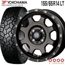 ジオランダー X-AT G016 155/65R14 ヨコハマタイヤ YOKOHAMA TIRES マッドバーン XR-910K 14×4.5 PCD100/4H +45 マットブロンズ ピアスポリッシュ MBR/PP 14インチ サマータイヤ 4本 ホイールセット GEOLANDAR X-AT MUD BAHN ラギッドテレーン オフロード