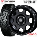 ジオランダー X-AT G016 165/65R14 81/78 LT ヨコハマ YOKOHAMA マッドバーン XR-910K 14×4.5 PCD100/4H +45 マットブラック ピアスポリッシュ MBK/PP 14インチ サマータイヤ 4本 ホイールセット GEOLANDAR X-AT G016 MUD BAHN オールテレーン オフロード