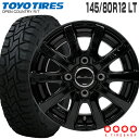 【特注カラー】【在庫あり】オープンカントリー RT 145/80R12 80/78N LT トーヨータイヤ TOYO TIRE ユーロスピード G10 12×3.5 PCD100/4H 42 ブラック (特注カラー) 12インチ エブリィ サマータイヤ 4本 ホイールセット (145R12 6PR 互換) MID 軽トラ 軽バン