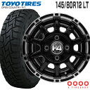 【2024年製 新品未使用 セール】オープンカントリー RT 145/80R12 80/78 LT トーヨータイヤ TOYO TIRES H4 モーター X1 12×4.0 PCD100/4H 43 ブラック リムポリッシュ 12インチ サマータイヤ 4本 ホイールセット (145R12 6PR 互換) OPEN COUNTRY R/T