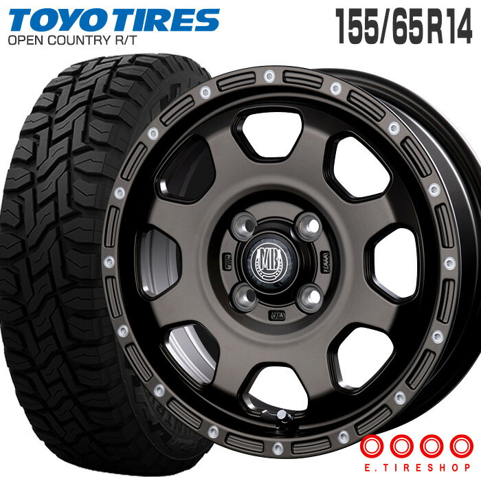 オープンカントリー RT 155/65R14 トーヨータイヤ TOYO TIRE マッドバーン XR-910K 14×4.5 PCD100/4H +45 マットブロンズ ピアスポリッシュ MBR/PP 14インチ サマータイヤ 4本 ホイールセット OPEN COUNTRY R/T MUD BAHN ラギッドテレーン オフロード