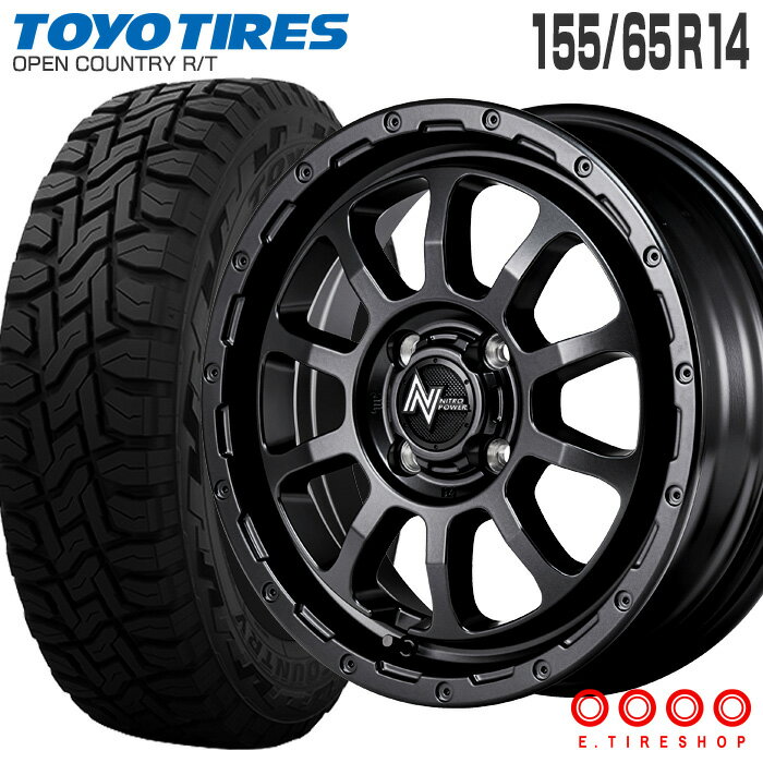 オープンカントリー RT 155/65R14 トーヨータイヤ TOYO TIRES M10 PERSHING BARREL BLACK EDITION 14×4.5 PCD100/4H +45 バレルブラック 14インチ サマータイヤ 4本 ホイールセット OPEN COUNTRY R/T ラギッドテレーン オフロード