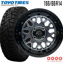 【2024年製 新品未使用 セール】オープンカントリー RT 155/65R14 トーヨータイヤ TOYO TIRES ナイトロパワー M29 STINGER 14×4.5 PCD100/4H 45 セミグロスブラッククリア 14インチ サマータイヤ 4本 ホイールセット ラギッドテレーン オフロード