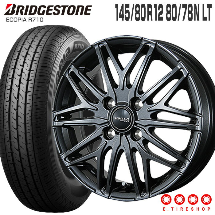 エコピア R710 145/80R12 80/78N ブリヂストン BRIDGESTONE シビラネクスト W45 12×3.5 PCD100/4H +44 ディープガンメタ 12インチ サマータイヤ 4本 ホイールセット (145R12 6PR 互換) ECOPIA SIBILLA NEXT TOPY 軽トラ 軽バン ブリジストン