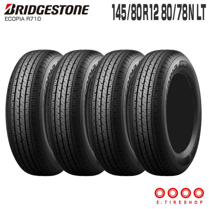 楽天市場】145/80r12 ブリジストン エコピアの通販 楽天市場】145/80r12 ブリジストン エコピアの通販