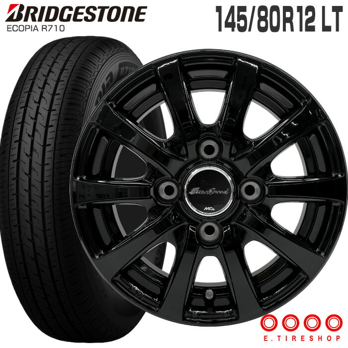 【特注カラー】【在庫あり】エコピア ecopia R710 145/80R12 80/78N ブリヂストン BRIDGESTONE ユーロスピード G10 12×3.5 PCD100/4H +42 ブラック (特注カラー) 12インチ サマータイヤ 4本 ホイールセット (145R12 6PR 互換) MID 軽トラ 軽バン ブリジストン