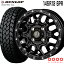 ȥå TG4 145R12 6PR å DUNLOP ޥåɥС XR-800M 124.0 PCD100/4H +42 ޥåȥ֥å ԥݥå MBK/PP 12 ޡ 4 ۥ륻å (145/80R12 80/78 ߴ) GRANTREK TG4 MUD BAHN XR800M ڥȥ ڥХ