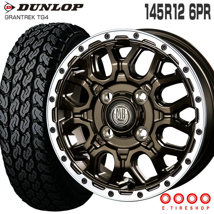 ȥå TG4 145R12 6PR å DUNLOP ޥåɥС XR-800M 124.0 PCD100/4H +42 ֥ ݥå GBR/RP 12 ޡ 4 ۥ륻å (145/80R12 80/78 ߴ) GRANTREK TG4 MUD BAHN XR800M ڥȥ ڥХ