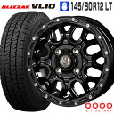 ブリザック VL10 145/80R12 80/78N ブリヂストン BRIDGESTONE マッドバーン XR-800M 12×4.0 PCD100/4H +42 マットブラック ピアスポリッシュ MBK/PP 12インチ スタッドレスタイヤ 4本 ホイールセット (145R12 6PR 互換) BLIZZAK ブリジストン 軽トラ 軽バン