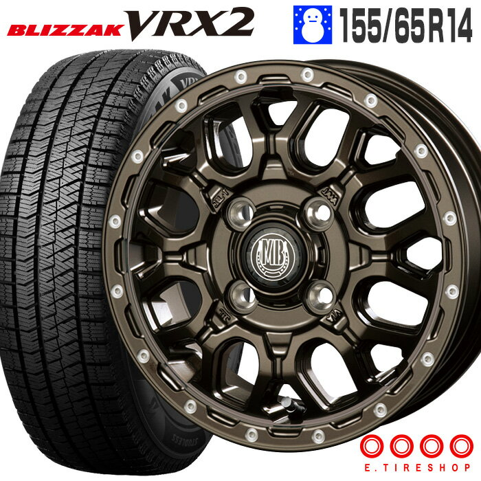 ブリザック VRX2 155/65R14 75Q ブリヂストン BRIDGESTONE マッドバーン XR-800M 14×4.5 PCD100/4H +45 グロスブロンズ ピアスポリッシュ GBR/PP 14インチ スタッドレスタイヤ 4本 ホイールセット BLIZZAK MUD BAHN