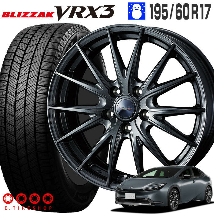 楽天市場】プリウス 60系(インセット(mm)40)(スタッドレス 楽天市場】プリウス 60系(インセット(mm)40)(スタッドレス