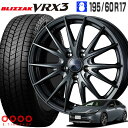 ブリザック VRX3 195/60R17 90Q ブリヂストン BRIDGESTONE ヴェルヴァ スポルト2 17×6.5 PCD114/5H +40 ディープメタル2 17インチ プリウス 60系 スタッドレスタイヤ 4本 ホイールセット シュナイダー VELVA SPORT2 WEDS BLIZZAK