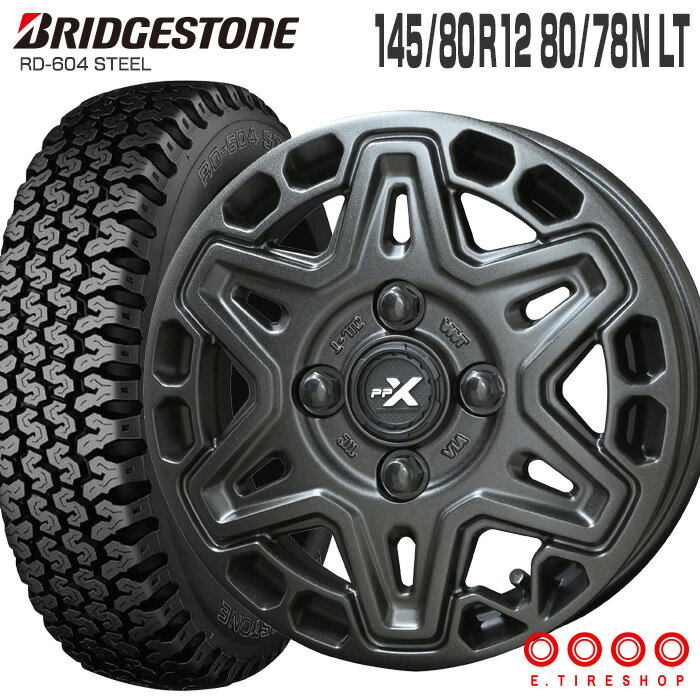 604V 145/80R12 80/78N ブリヂストン BRIDGESTONE PPX MK6 12×3.5 PCD100/4H +45 ステルスグレーメタリック (145R12 6PR 互換) 12インチ 軽トラ 軽バン サマー タイヤ ホイールセット 4本 RD-604 STEEL KYOHO ブリジストン