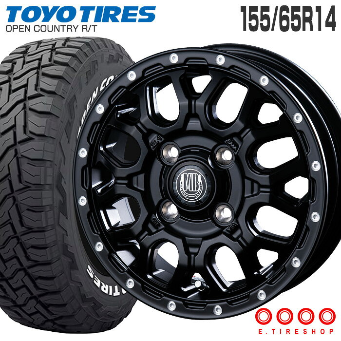 楽天市場】155/65r14 オープンカントリー ホワイトレターの通販