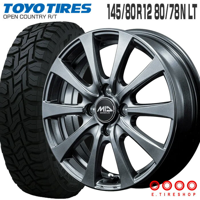 楽天市場】toyo オープンカントリー 12インチ（リム幅（インチ）3.5