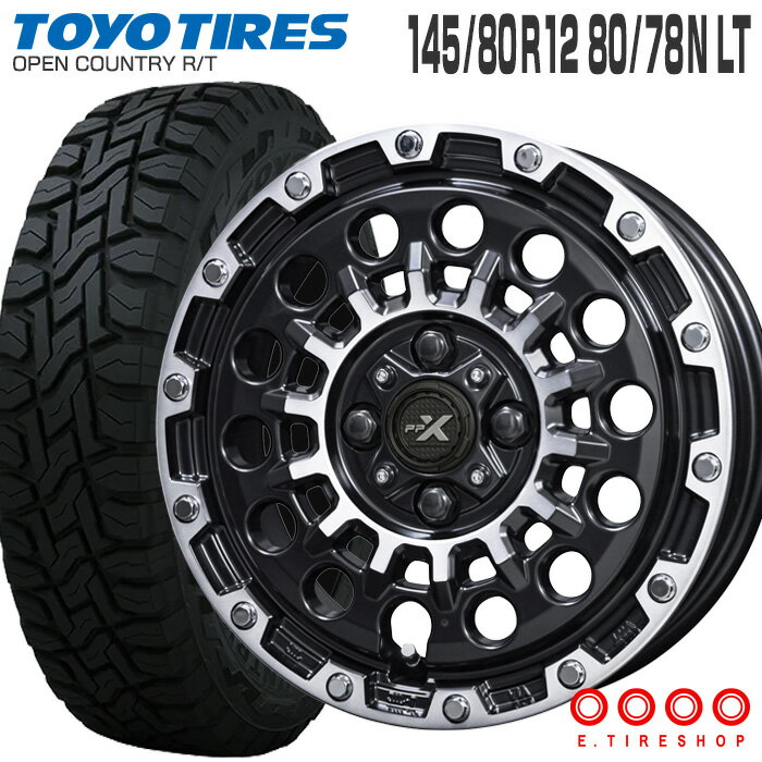楽天市場】toyo オープンカントリー 12インチ（リム幅（インチ）3.5