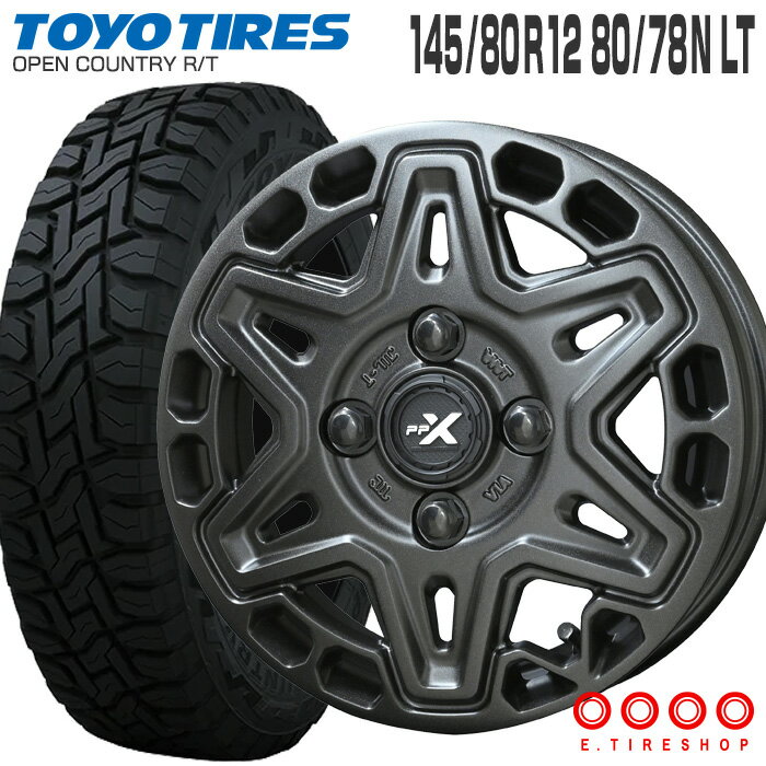 オープンカントリー 12インチ 4本 楽天市場】toyo オープンカントリー 12インチ（リム幅（インチ）3.5