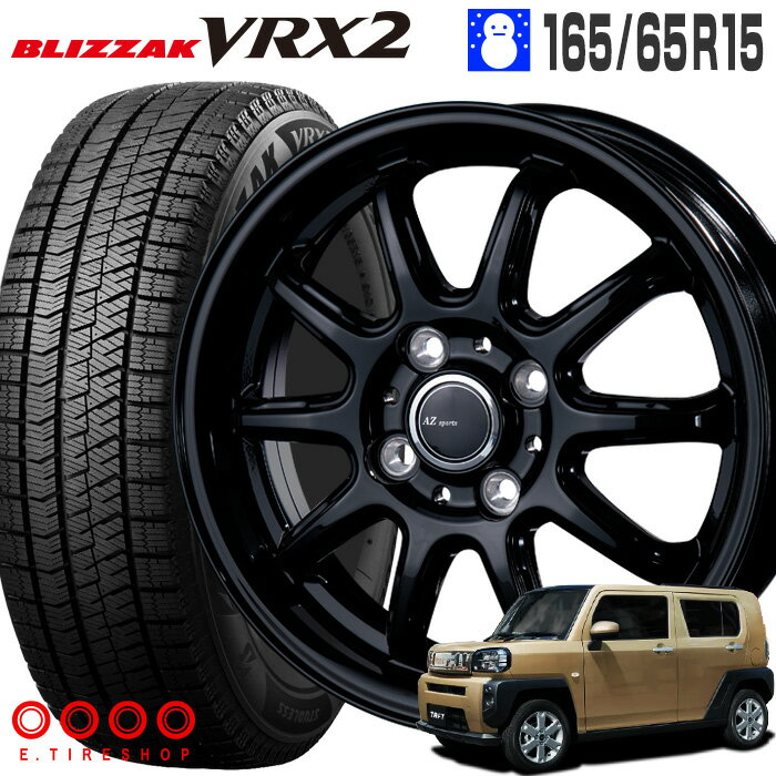 vrx21656515-rc10.jpg vrx21656515-rc10.jpg