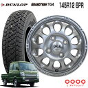 キャリィDA16T エブリィDA17V 145R12 6PR ダンロップ グラントレック TG4 ガイアブリッグ 12×3.5 PCD100/4H 45 JWL-T 12インチ エブリィ タイヤ ホイール セット