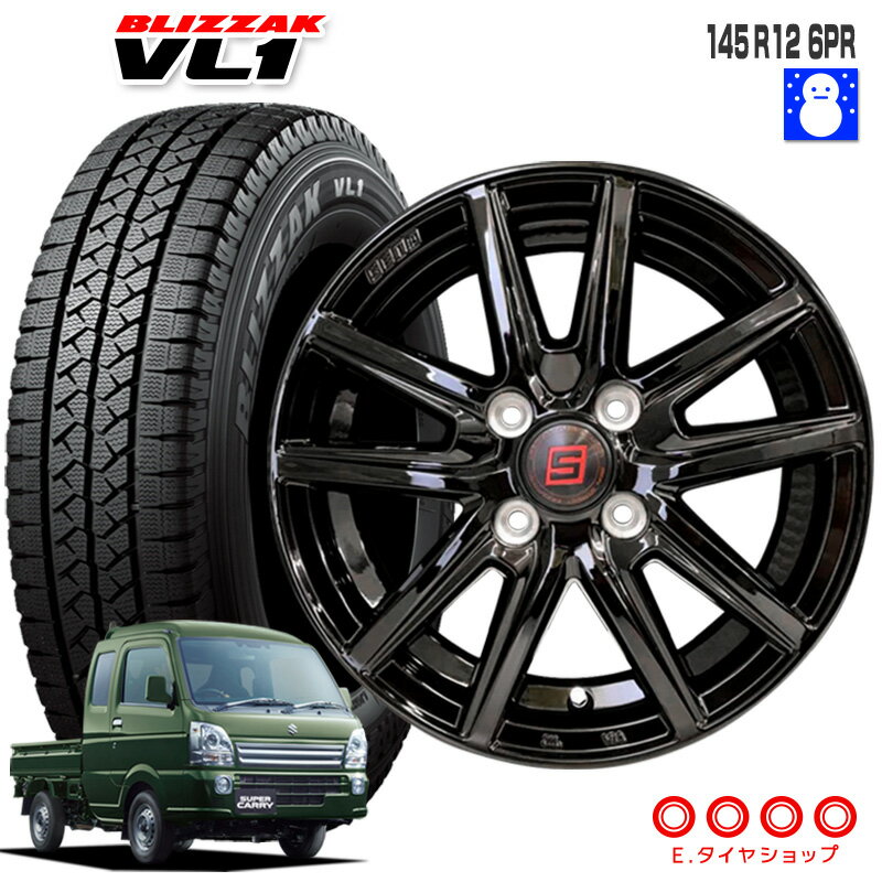 ブリザック VL1 145R12 6PR ブリヂストン BRIDGESTONE ザインSS 12×3.5 100/4 +45 JWL-T ソリッドブラック 12インチ エブリィ スタッドレスタイヤ ホイール セット 4本ホイールセット by AME SEIN SS BLIZZAK VL1 (145/80R12 80/78 互換) 軽バン 軽トラ