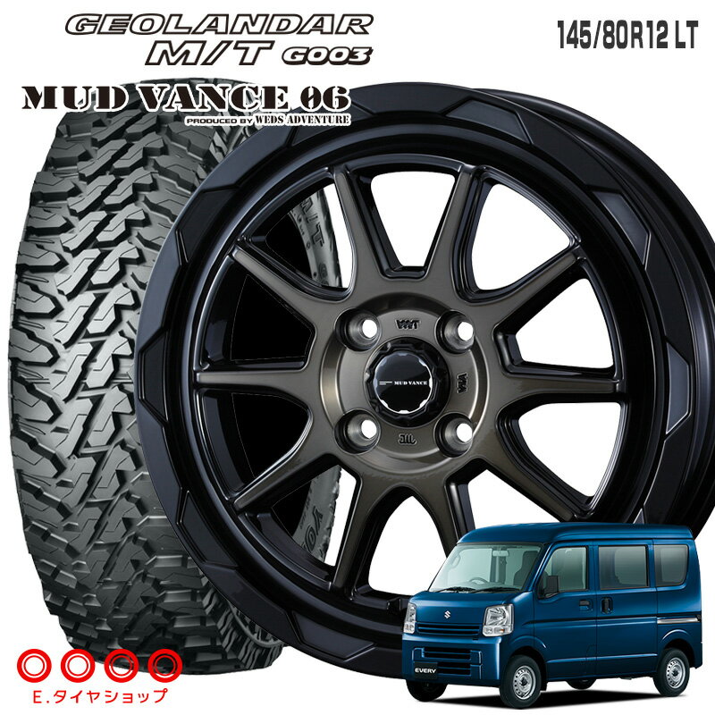 145/80R12 LT ヨコハマ ジオランダー MT G003 マッドヴァンス06 12×4.00B PCD100/4穴 +40 JWL-T ブラックポリッシュ ブロンズクリア 12インチ 軽トラック タイヤ 4本 ホイール セット
