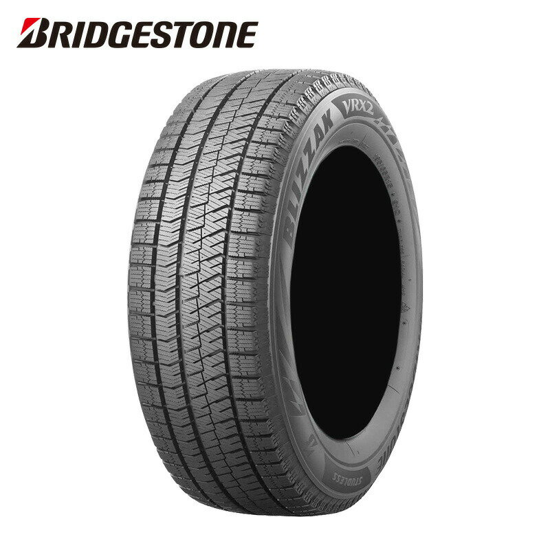 205/60R16 BLIZZAK VRX2 単品 1本 16インチ スタッドレスタイヤ 冬タイヤ ブリヂストン BRIDGESTONE ブリザック